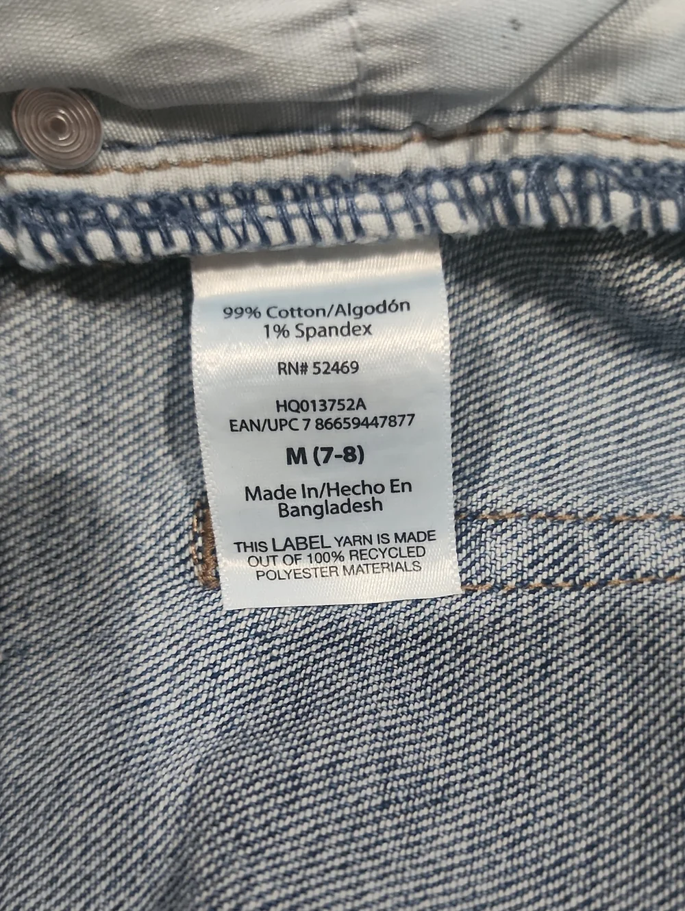Wonder Nation Denim Mini Skirt with Frayed Hem M (7-8)